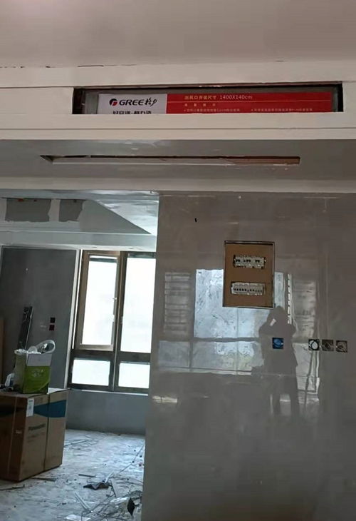 工廠(chǎng)空調(diào)安裝 萬(wàn)長(zhǎng)機(jī)電 在線(xiàn)咨詢(xún) 湖里區(qū)工廠(chǎng)空調(diào)