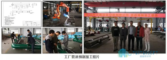 【BIM項目案例】湖南省株洲市新桂廣場&middot;新桂國際項目機電安裝工程BIM技術(shù)應(yīng)用