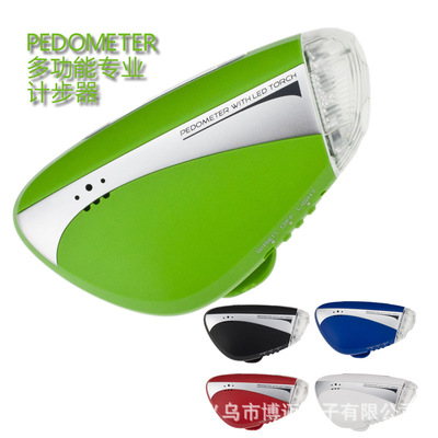 全部產(chǎn)品【價格 批發(fā) 采購 網(wǎng)上進貨】-