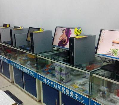 筆記本電腦 大量批發(fā)399元/臺大量出租3元/天-廣州二手筆記本