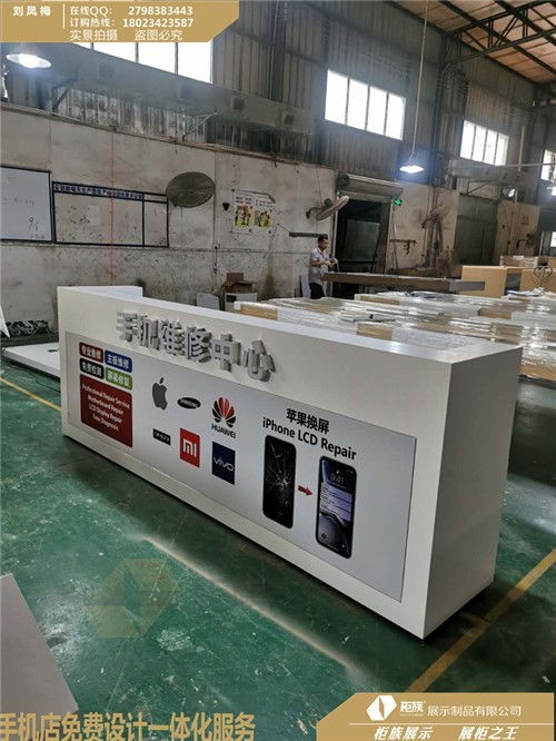 大豐京東3.0版展示柜臺(tái)批發(fā)銷(xiāo)售廠家電話