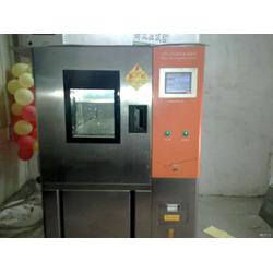 廣州市實驗室恒溫設備批發(fā) 實驗室恒溫設備供應 實驗室恒溫設備廠家 