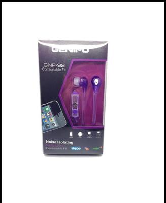 【GENIPU炫彩盒裝耳機(jī),面條耳機(jī),流行時尚,批發(fā)扁線耳機(jī)】價格_廠家_圖片 -