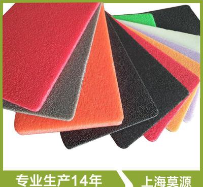 XPE與IXPE化學(xué)發(fā)泡材料 從5倍到20倍的特性與應(yīng)用